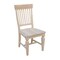 International Concepts Set of Two Slat Back Chair, Unfinished C-65P - alternate 2